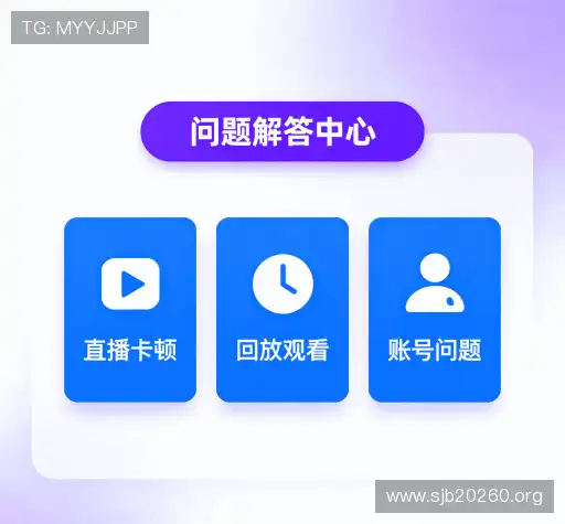 知识库